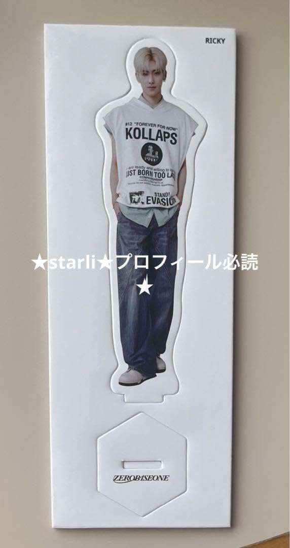 リッキー スタンド アクスタ ペーパースタンド KCON ZB1