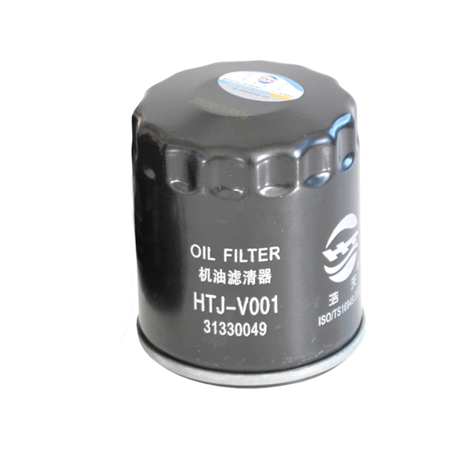 Wkład filtra powietrza samochodowego Filtr powietrza, oleju i paliwa kabinowego, 4 szt./zestaw do BAIC Beijing BJ40 (B40) 2.0T .3T 2013- PLUS .0T/ 2017 Część zamienna