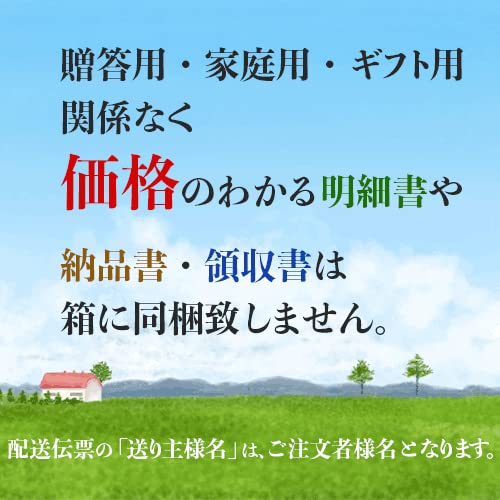 Amazon.co.jp: 愛媛まどんな アイカ (紅まどんな同品種) 3Lサイズ 大玉