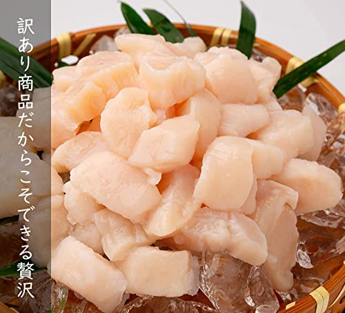 尾張まるはち ホタテ 貝柱 刺身用 冷凍 1kg の商品画像 3