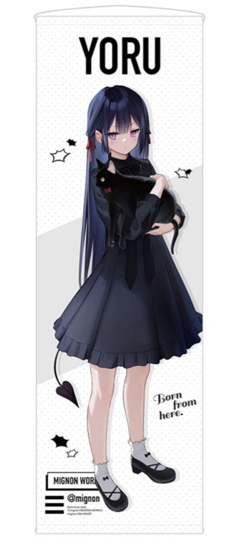 2】 MIGNON works オンリーショップ ロングタペストリー W
