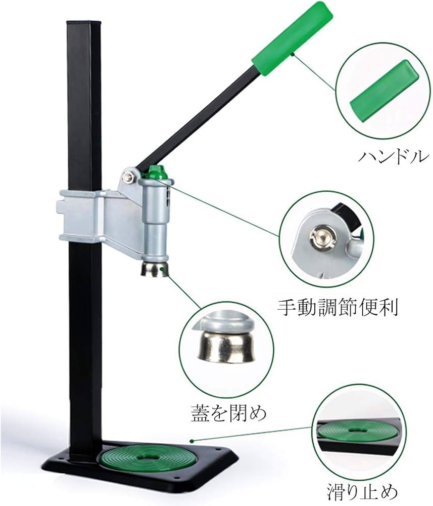 打栓機　栓　瓶　瓶詰め　手動　レトロ　アンティーク 手動打栓機 打栓機 栓 瓶 瓶詰め 手動 レトロ アンティーク