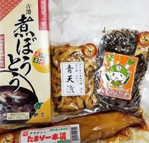 [一万円札発行記念]煮ぼうとう&漬物3点セット [11218-0271]