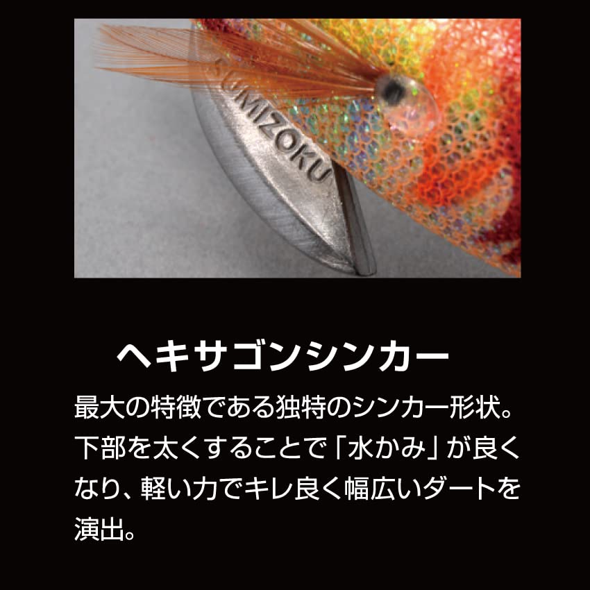 Amazon | タイアップ(Tieup) ハリミツ OEM22-35MRｵﾘｼﾞﾅﾙ墨族