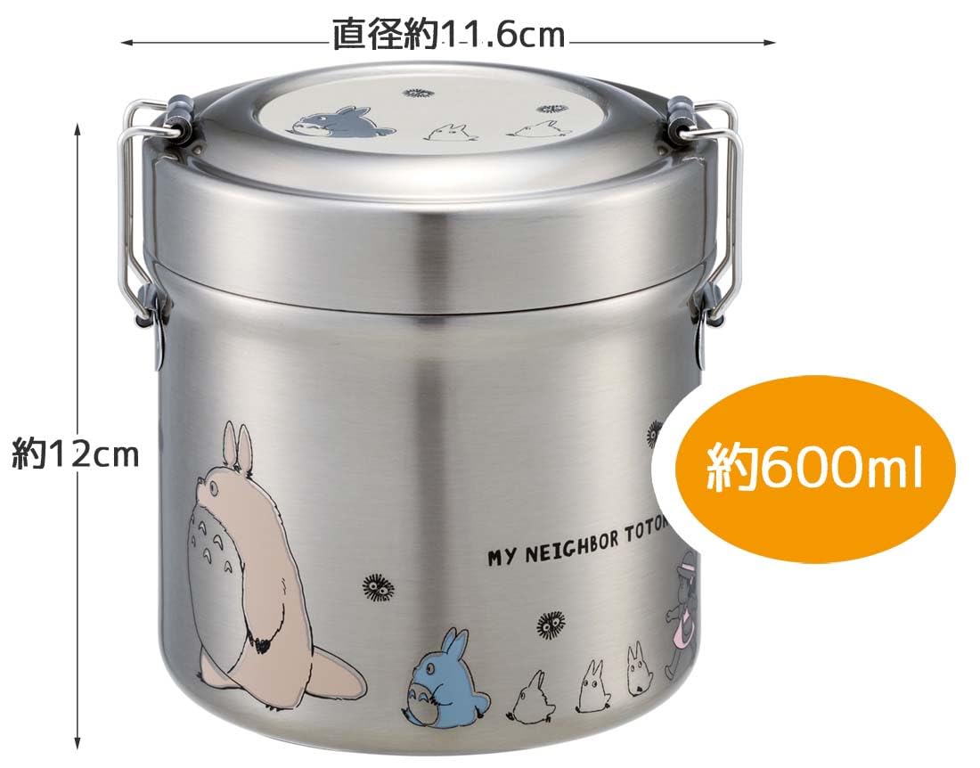Amazon｜スケーター(Skater) 保温弁当箱 丼ぶり型 600ml 小容量