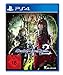 Produktbild Idea Factory International Death end re;Quest 2 (Day One Edition) (GER) (PS4)