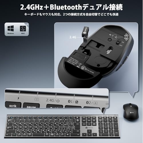 iClever キーボード マウスセット ワイヤレス Bluetooth＆2.4G JIS日本語配列 フルサイズ テンキー付き マウス4段調節可能DPI 静音 薄型 軽量 無線 Type-C充電式 パンタグラフ式 デュアルモード パソコンPC Windows/Mac対応 DK03 Combo (グレーブラック)