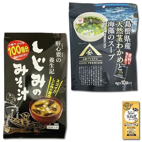 g[m[ ݂݂̂` 8lOYVRs킩߂ƊC̃X[v 10lO e1܂Zbg CX^gX[v aX[v 킩߃X[v ȃX[v t[YhC CX[v X[v R[Qʂ˂X[v1Ht