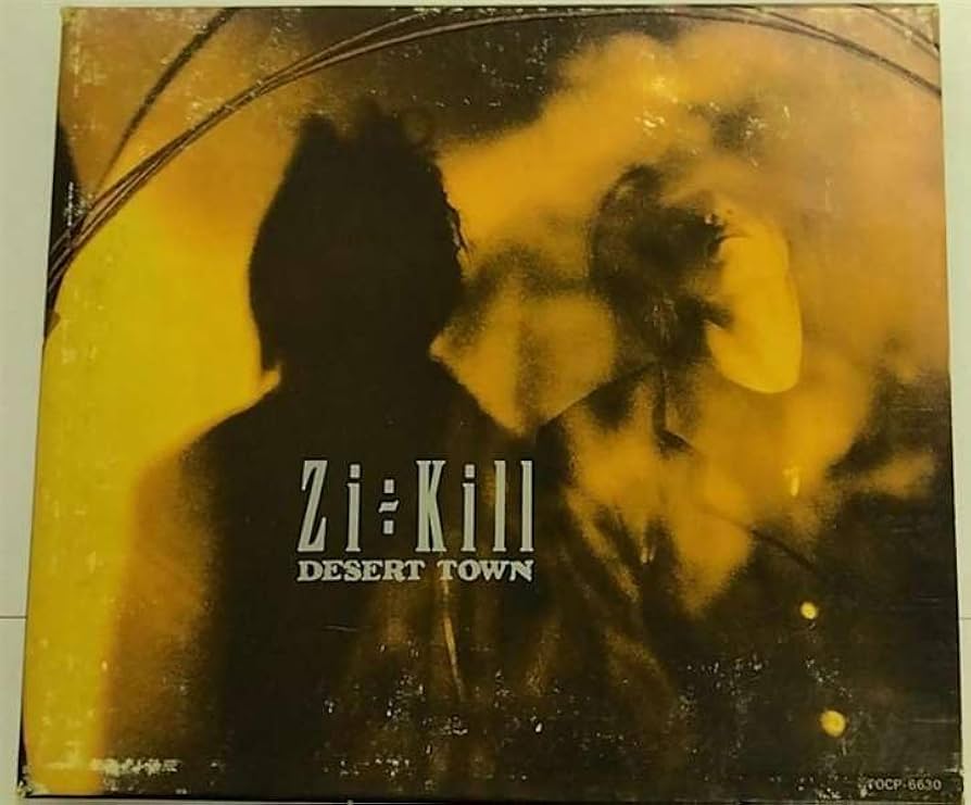 ZI:KILL CD 10枚セット　ジキル ZI:KILL CD 10枚セット ジキル