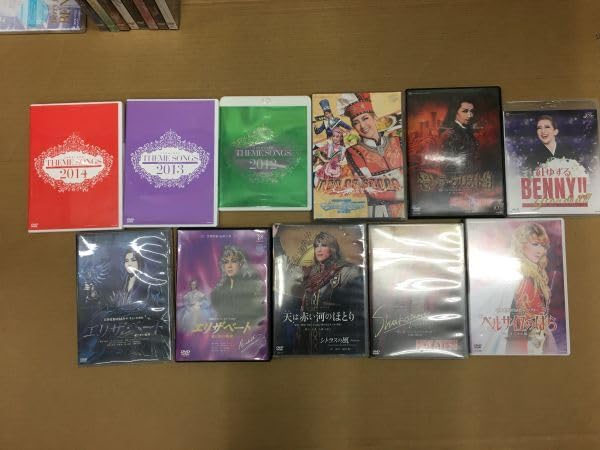 宝塚DVDまとめ売り