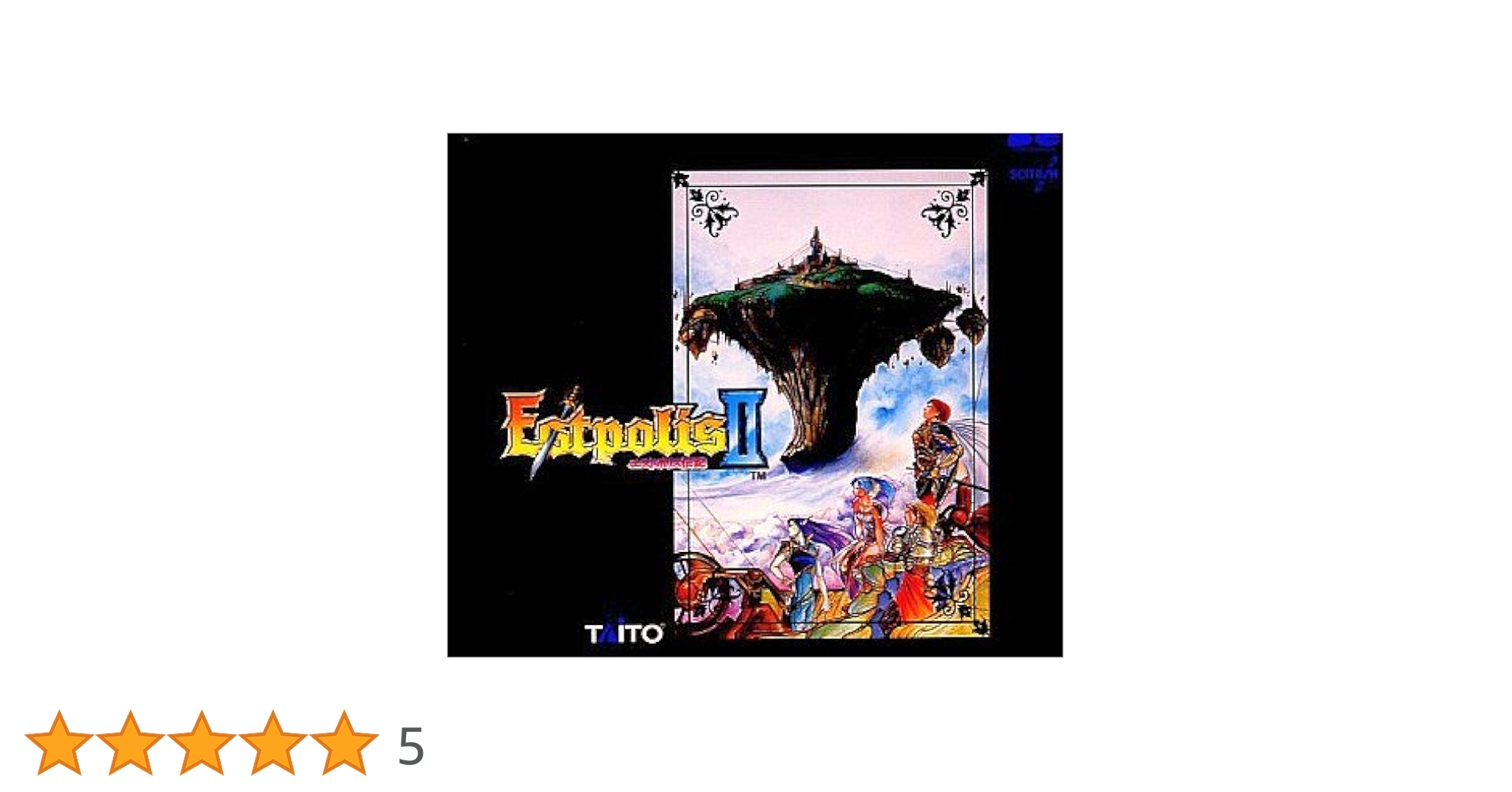 (CD)GAME SOUND LEGEND CONSUMER SERIES ｢エストポリス伝記 サウンドトラック｣／ゲーム・ミュージック 51OS3JH+UvL._SY200_QL15_.jpg