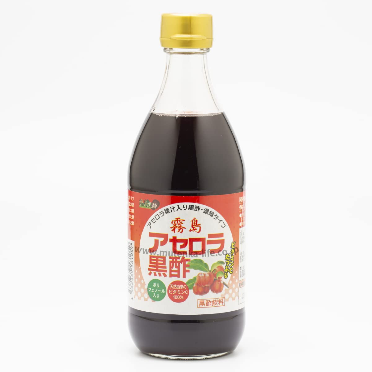 アセロラ黒酢 500ml 健康飲料 Amazon.co.jp: 霧島黒酢 アセロラ黒酢 500ml : 食品・飲料・お酒