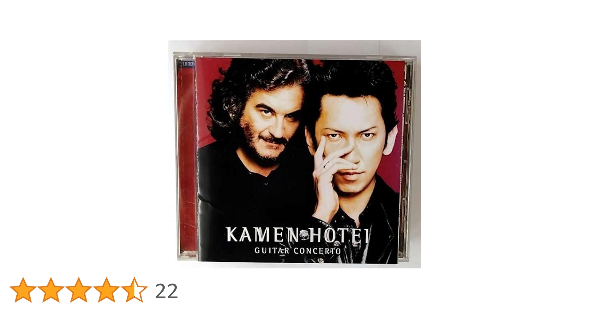ギター・コンチェルト 布袋寅泰＆マイケル・ケイメン B2告知ポスター 希少未使用 Amazon.co.jp: KAMEN&HOTEI:GUITAR CONCERTO: ミュージック