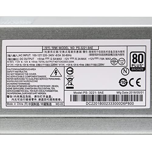 Fuente de alimentación LXun PS-3221-9AE 220W para PC de escritorio miniatura 5