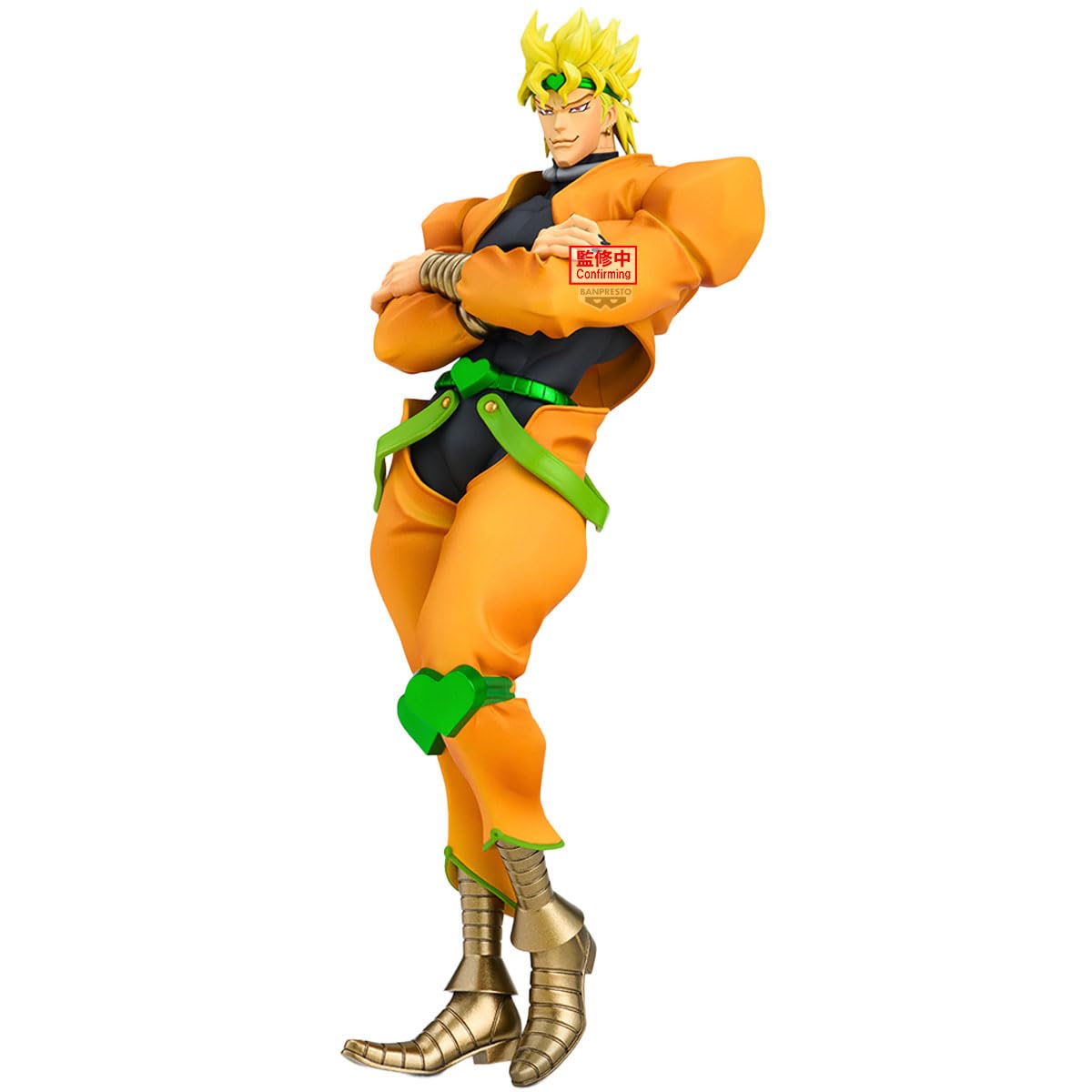Banpresto - JoJo's Bizarre Adventure: Stardust Crusaders - Dio