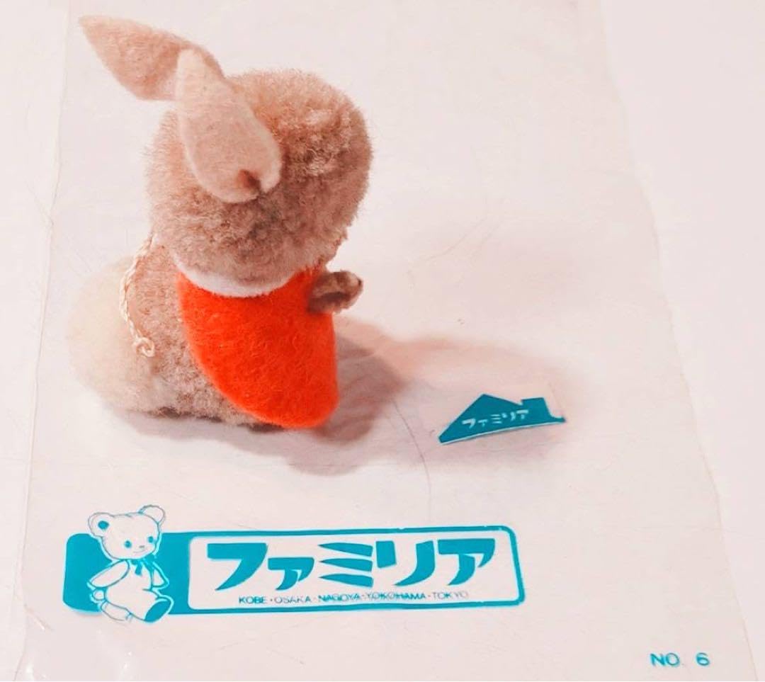 【レア品】 ファミリア　 うさぎ　ぬいぐるみ　レトロ　ビンテージ 紙タグつき レア品】 ファミリア うさぎ ぬいぐるみ レトロ ビンテージ 紙