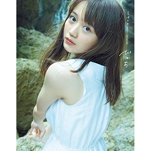 投票結果 1 86位 顔が可愛い声優ランキング 美人声優人気no 1は 2ページ目 みんなのランキング