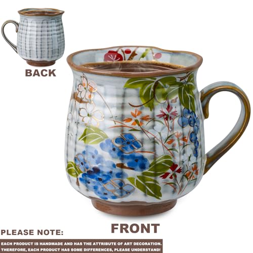 Taza de cerámica 280 ml con diseño floral vintage miniatura 3
