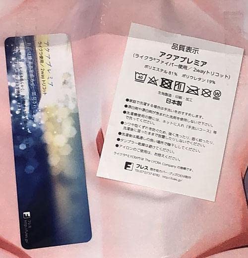 Amazon | 銀娘きょんた）ツインテ生意気猫耳娘 かのん抱き枕カバー 