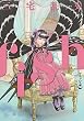セール中のKindle本24：fish - フィッシュ - 2 (ビームコミックス)