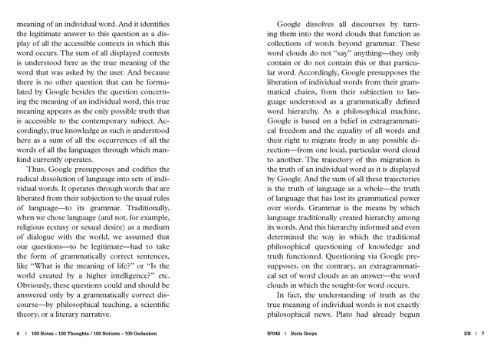 Boris Groys: Google: Words beyond Grammar /