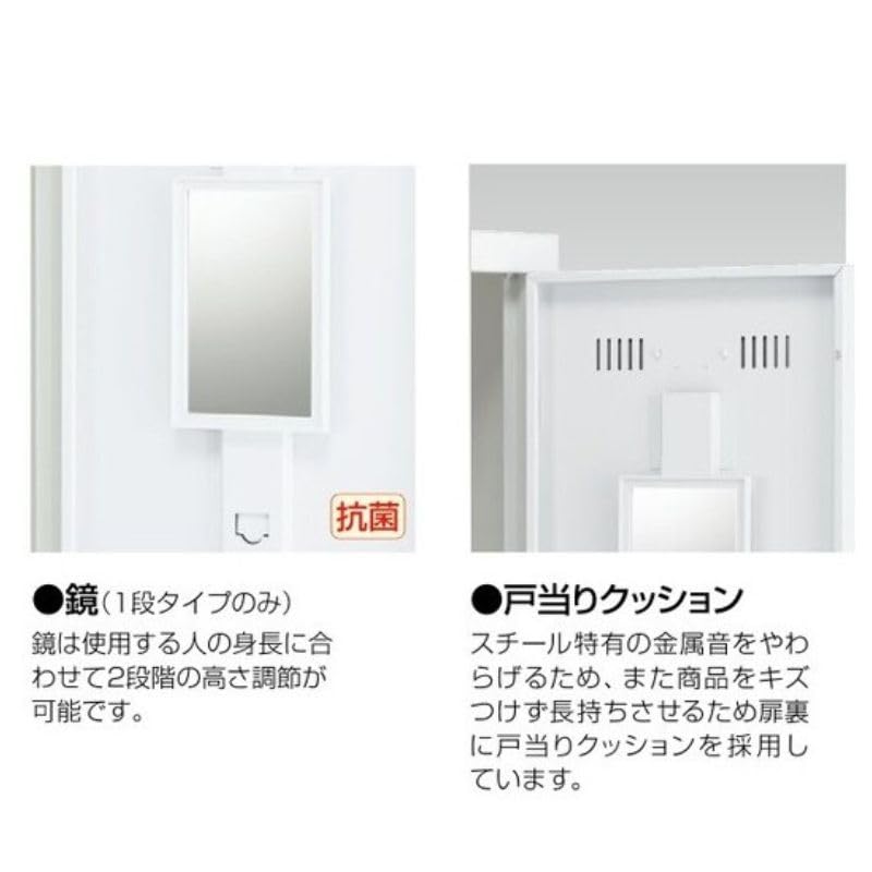 Amazon.co.jp: 【法人限定】 生興/セイコー SLDW-9-D (タﾞイヤル錠)9人 