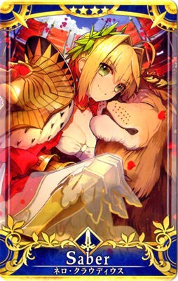 Amazon.co.jp: FGOアーケード/【サーヴァント】【再臨段階4】No