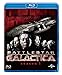 GALACTICA/ギャラクティカ シーズン1 ブルーレイ バリューパック(Blu-ray/ブルーレイ)