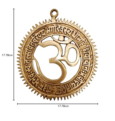 GURU JEE™ Brass Om Wall Hanging with Gayatri Mantra Decorative Brass Om Religious Wall Decor for Home Temple Mandir - Image 8 thumbnail