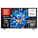 TCL 65V型 テレビ 4K 量子ドット MiniLED 65Q6CS Google TV 等倍速 液晶 HDR10+ Dolby Atmos Dolby Vision Alexa AirPlay2 2.1ch サウンドシステム クロームキャスト Wチューナー ゲーム ネット動画 音声検索 自動低遅延 壁掛け 2025年モデル Q6CSシリーズ