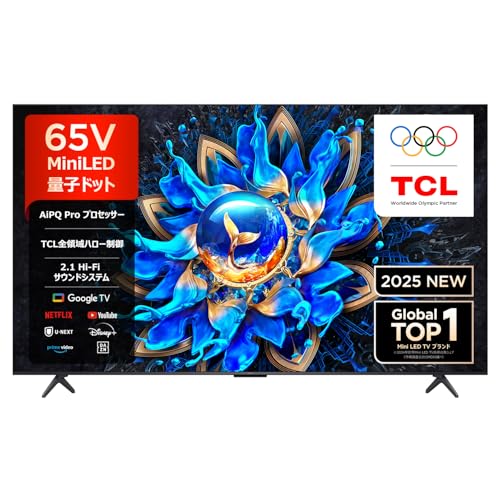 TCL 65V型 テレビ 4K 量子ドット MiniLED 65Q6CS Google TV 等倍速 液晶 HDR10+ Dolby Atmos Dolby Vision Alexa AirPlay2 2.1ch サウンドシステム クロームキャスト Wチューナー ゲーム ネット動画 音声検索 自動低遅延 壁掛け 2025年モデル Q6CSシリーズ