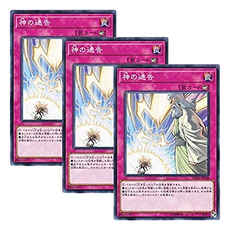 じんころさま　よろしくお願いします どろ🌸忘れるな無料ガチャ (@fp7go) / X