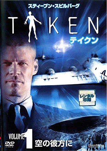 TAKEN テイクン ［レンタル落ち］ 全10巻セット ［マーケットプレイスDVDセット商品］