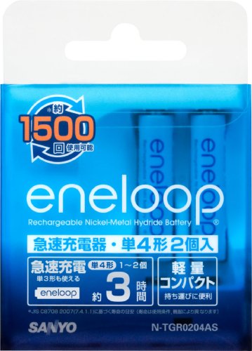 SANYO ENELOOP CY-SPM224 リチウム6AH ３段 24型 SANYO ENELOOP CY-SPM224 リチウム6AH 3段 24型