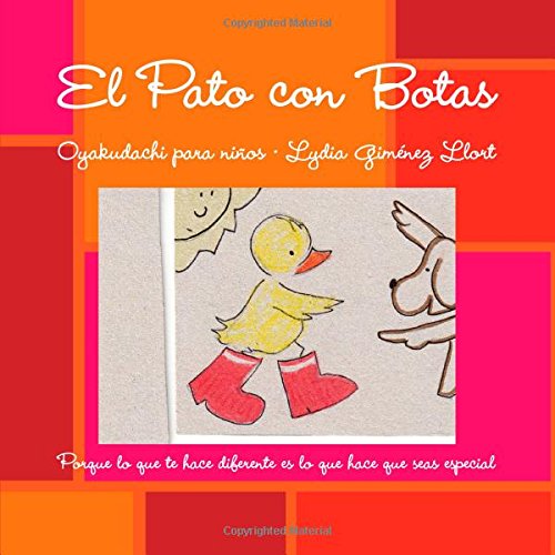 El Pato Con Botas * Oyakudachi