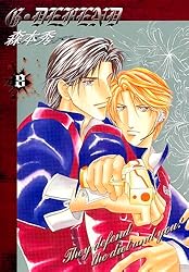 【9.10日限定セール！】【良品多数】G・DEFEND 全76巻 G・DEFEND(76) （冬水社・ラキッシュコミックス） | 森本