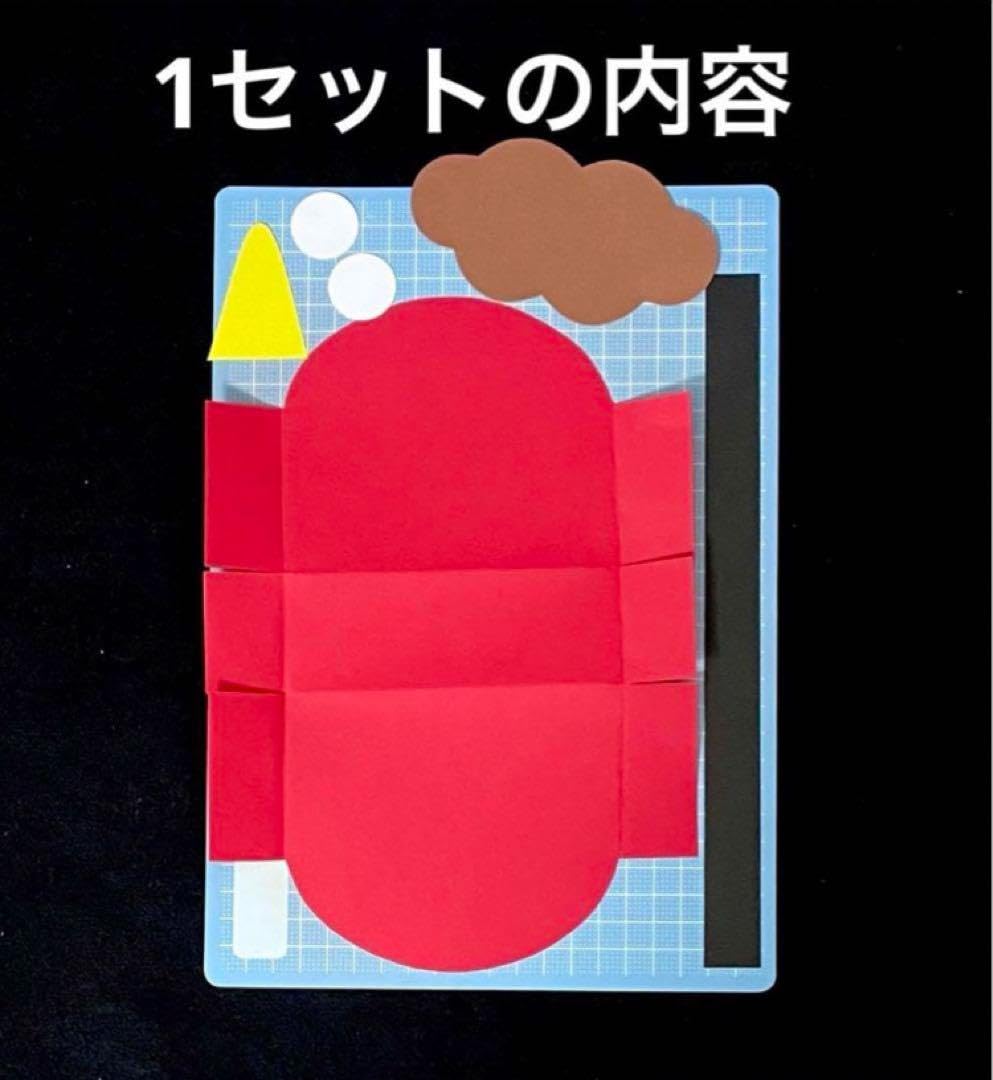 Amazon.co.jp: 鬼バッグ 節分 製作キット 壁面飾り 冬 工作 クラフト 