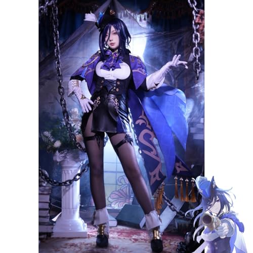 Amazon.co.jp: 原神 げんしん クロリンデ コスプレ衣装 帽子付き 飾物