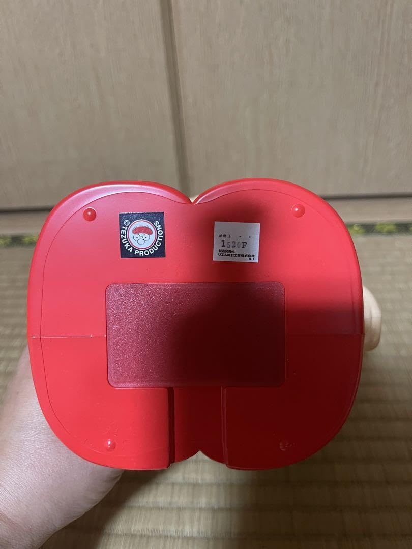 Amazon.co.jp: 鉄腕アトム おしゃべり 目覚まし時計 希少 : ホーム
