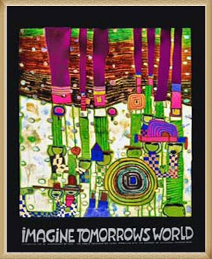 フンデルトヴァッサー　ポスター額付自宅保管 Amazon.co.jp: 額装。フリーデンスライヒ・フンデルトヴァッサー