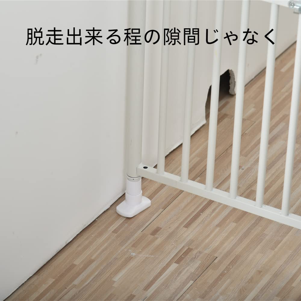 Amazon.co.jp: QJR ペットゲート 高さ167-170cm 愛猫の脱走防止に 取付