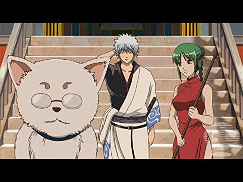 第254話 金時と銀時 第254話 金時と銀時