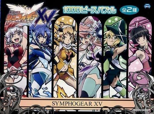 Amazon | 「戦姫絶唱シンフォギアXV」 パズル 1000ピース