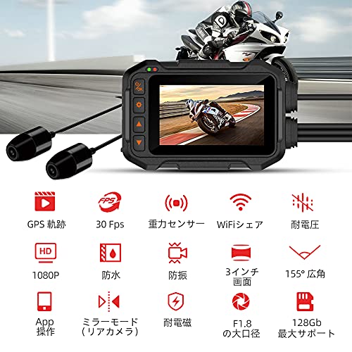 Motorcycle Dashcam Camera Motowolf M8 Waterproof 1080P Dual Lens 155° Wide Angle Dash Cam DVR Sports Action Camera Security Video Driving Recorder with 3" LCD Support WiFi & GPS