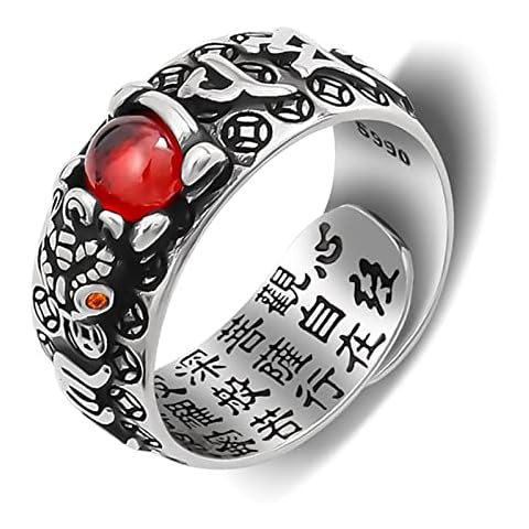 Kucheed Feng Shui PiXiu Mantra Ring, Silver Buddhist Good Luck Finger Rings,MANI Amulet Mantra Jewelry,Double Protection Wealth Love Health Band,Vintage Open Adjustable Ring Gift for Men Women (E) Cover