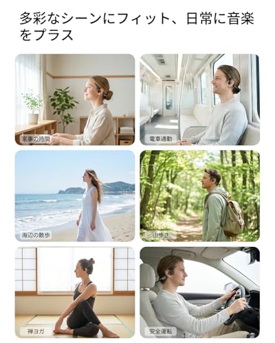 Jutaruoo 骨伝導イヤホン Bluetooth 5.4+EDRスポーツ搭載 ヘッドホン【驚異の15時間再生】 オープンン 12x17mm大口径ドライバー 28g極軽量設計 IPX6防水 AAC/ENC通話ノイズリダクキッド Type-C急速充電 技適認証 ランニング/サイクリング/ワーク/通勤 通学(ブラック) 商品画像8