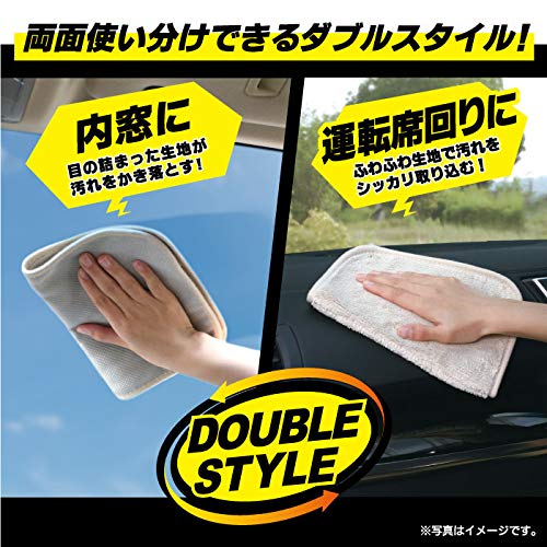 wakoページ 144-55-8・炭酸水素ナトリウム・Sodium Hydrogen Carbonate・194-01317