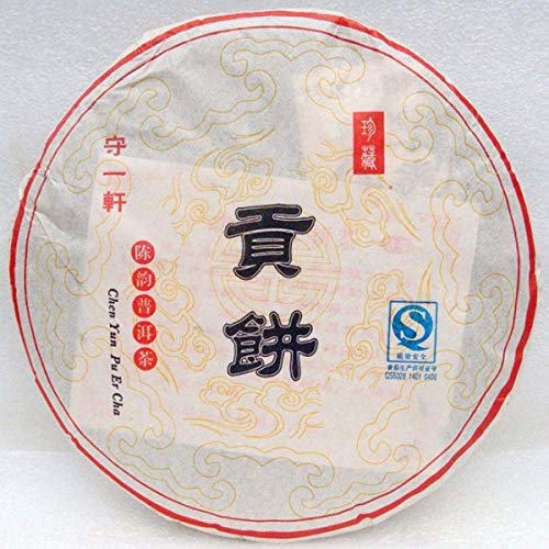 Té chino de Pu'er 357 g (0.787LB tea Té de Puer maduro Té negro Rima vieja Árboles viejos Té de Pu erh Cuidado de la… - Imagen 3