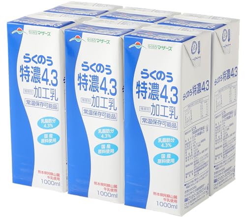 らくのう特濃4.3 1L 紙パック 6本入 合計6L 牛乳 乳飲料