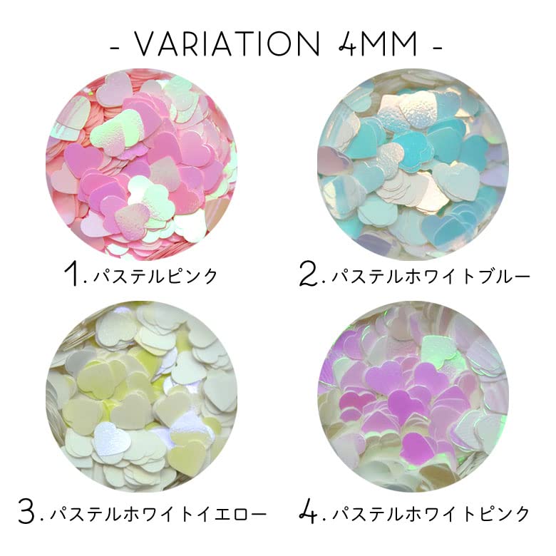 Amazon.co.jp: ネイル ホログラム ハート オーロラ パステル カラー 約